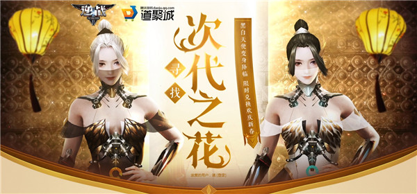 ��սѰ�Ҵδ�֮���_��սѰ�Ҵδ�֮�����ַ