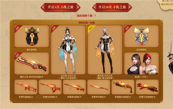 ��սѰ�Ҵδ�֮���_��սѰ�Ҵδ�֮�����ַ