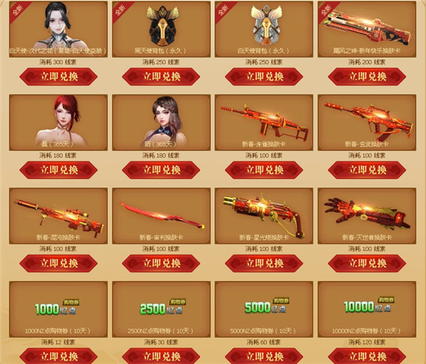 ��սѰ�Ҵδ�֮���_��սѰ�Ҵδ�֮�����ַ