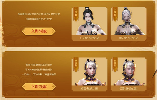 ��սѰ�Ҵδ�֮���_��սѰ�Ҵδ�֮�����ַ