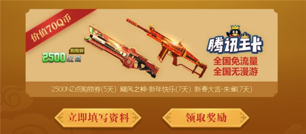 ��սѰ�Ҵδ�֮���_��սѰ�Ҵδ�֮�����ַ