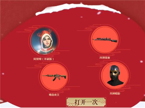 ս��֮��ս��9���궬����ů���ַ_ս��֮��ս��9���궬����ů����ݽ���