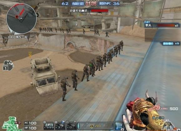 CF近战武器冰火魔兽如何_CF近战武器冰火魔兽获得办法