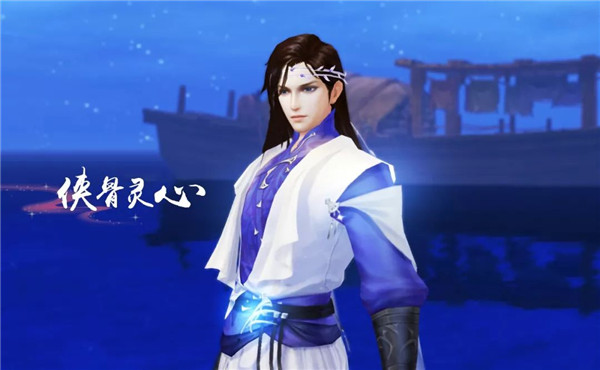 新倩女幽魂头饰侠骨灵心如何_新倩女幽魂头饰侠骨灵心图文展示