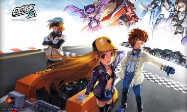 QQ飞车100%必得永久S至尊王者剃刀活动_QQ飞车100%必得永久S至尊王者剃刀活动内容