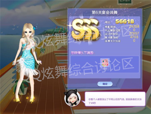 qqս6Ṳδ_qqս6ṲSSS߷ִ