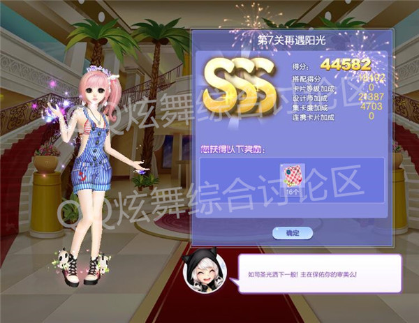 qqս7δ_qqս7SSS߷ִ