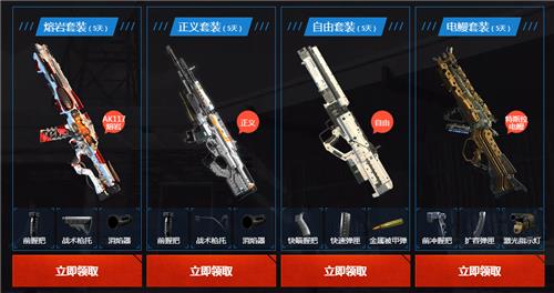 ʹٻOL2019ϱع鸣ַ_ʹٻOL2019ϱع鸣ݽ