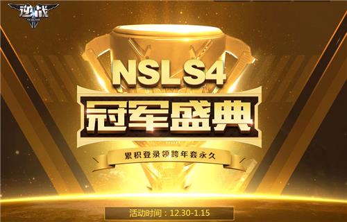 սNSLS4ھʢַ_սNSLS4ھʢݽ