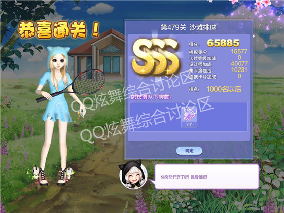 qq479ɳ̲߷ִ_qqʦĵ23479ɳ̲δ