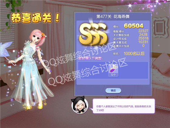 qq477ػ߷ִ_qqʦĵ23477ػδ