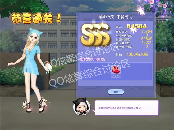 qq475ʱ߷ִ_qqʦĵ23475ʱδ