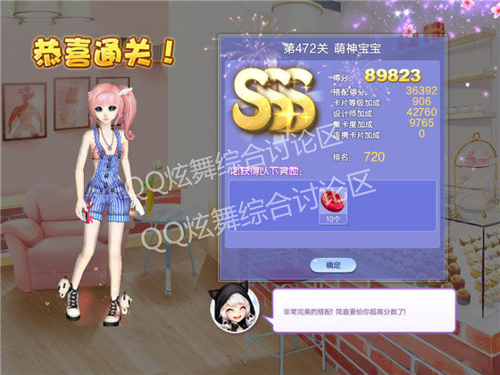 qq472񱦱߷ִ_qqʦĵ23472񱦱δ