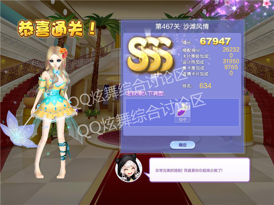 qq467ɳ̲߷ִ_qqʦĵ23467ɳ̲δ