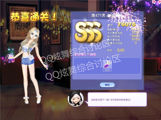 qq471̤Ϸ߷ִ_qqʦĵ23471̤Ϸδ