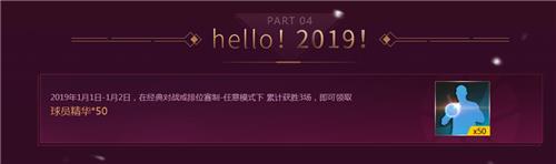 NBA2KOL˫񻶼ַ_NBA2KOL˫񻶼ݽ