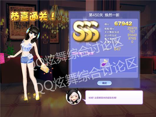 qq450ػȻһ¸߷ִ_qqʦĵ23450ػȻһδ