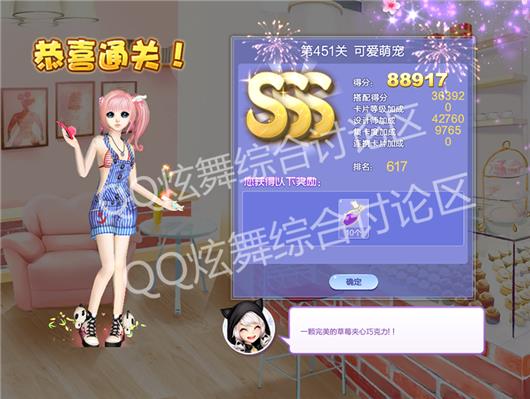 qq451ؿɰȳ߷ִ_qqʦĵ23451ؿɰȳδ