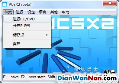 PS2ģ PCSX2Բ