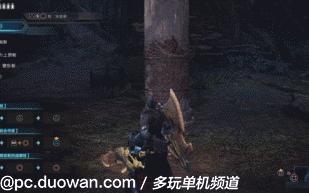怪物猎人世界充能斧如何玩 怪物猎人世界充能斧设置