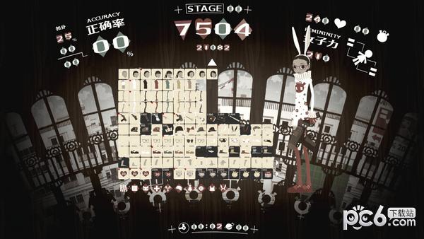 魔神女子什么时候出 魔神女子发售日期