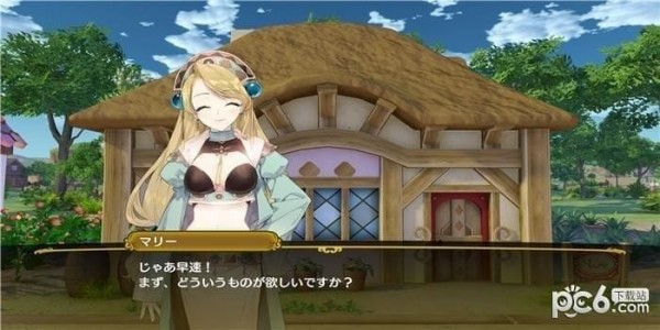 奈尔克与传说之炼金术士们什么时候出 PC版发售时间