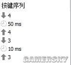 堡垒之夜双单喷如何用 堡垒之夜单连喷搭配打法及建议