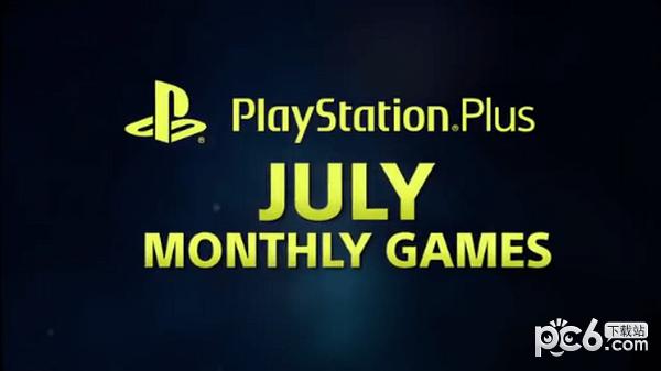 PS+Ա20187Ϸܽ psn۷20187»Ϸ