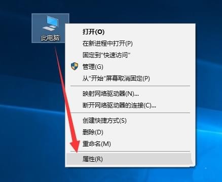 腐烂国度2关闭系统账户控制UAC办法 腐烂国度2如何关闭系统账户控制UAC