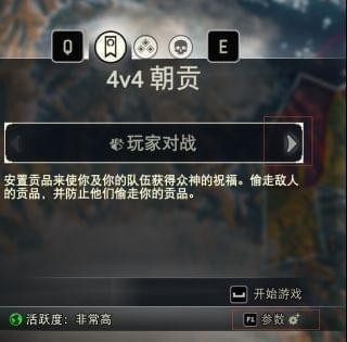 荣耀战魂新手攻略 荣耀战魂新手玩什么好