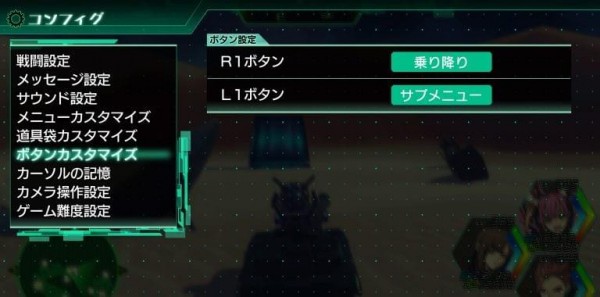 重装机兵XENO无限刷赏金办法介绍 重装机兵XENO如何刷赏金