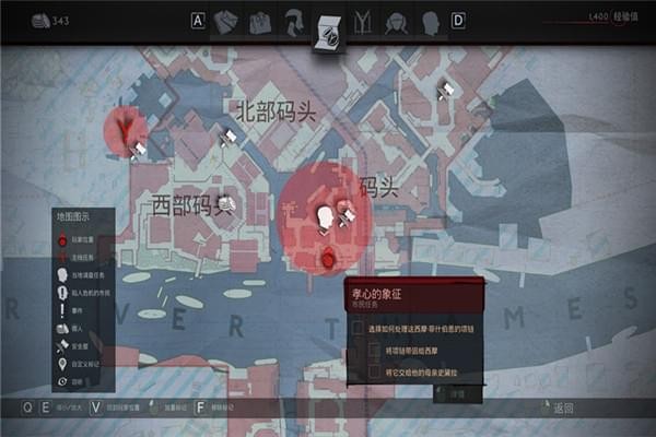 吸血鬼项链支线攻略介绍 吸血鬼项链支线如何做