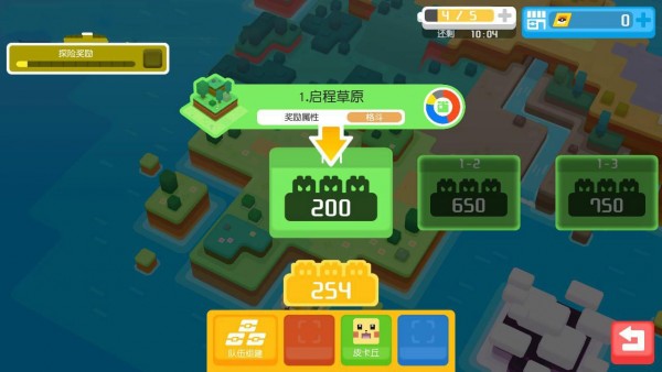 宝可梦探险寻宝好玩吗 宝可梦探险寻宝如何玩