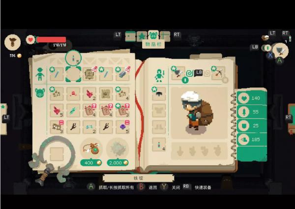 夜勤人moonlighter迅速刷物品办法 夜勤人替换物品bug