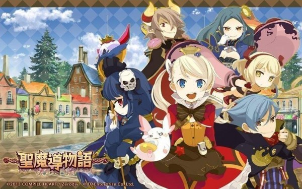 圣魔导物语什么时候出 圣魔导物语发售时间