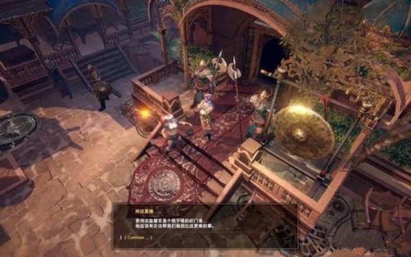 暗影觉醒传家宝支线任务如何做 暗影觉醒传家宝任务攻略