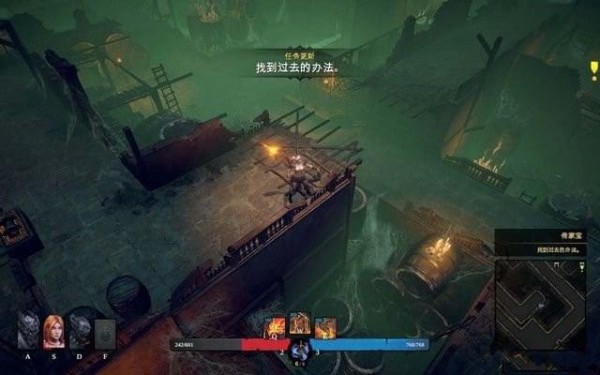 暗影觉醒传家宝支线任务如何做 暗影觉醒传家宝任务攻略