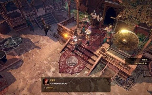 暗影觉醒传家宝支线任务如何做 暗影觉醒传家宝任务攻略