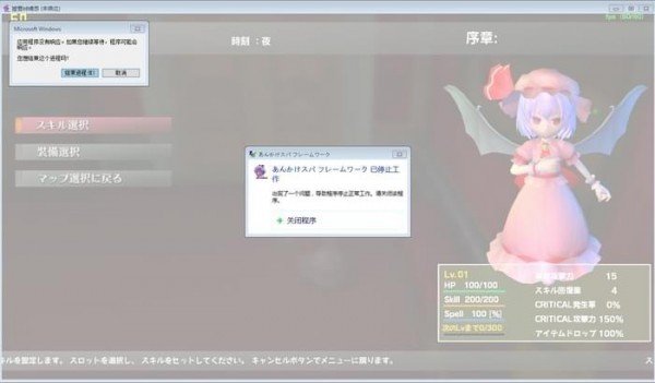 δӦΰ ϷδӦ취