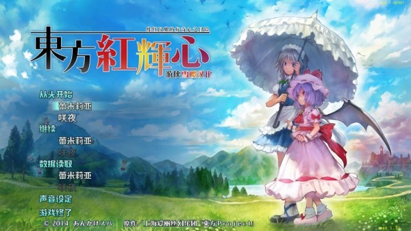 ĺ 淨