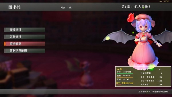ĺ 淨