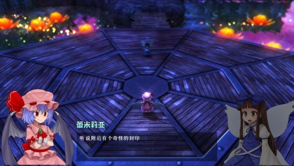 ĺ 淨