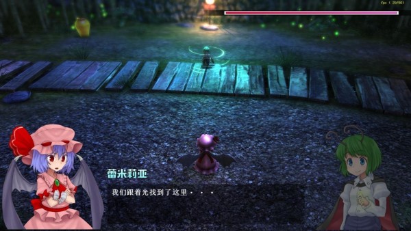 ĺ 淨