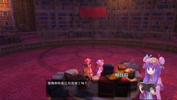 ĺ 淨