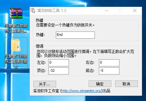 腐烂国度2鼠标指针总出现如何办 腐烂国度2鼠标问题处理办法