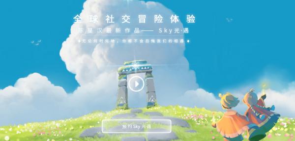腐烂国度2被感染了如何办 腐烂国度2感染治疗办法分享