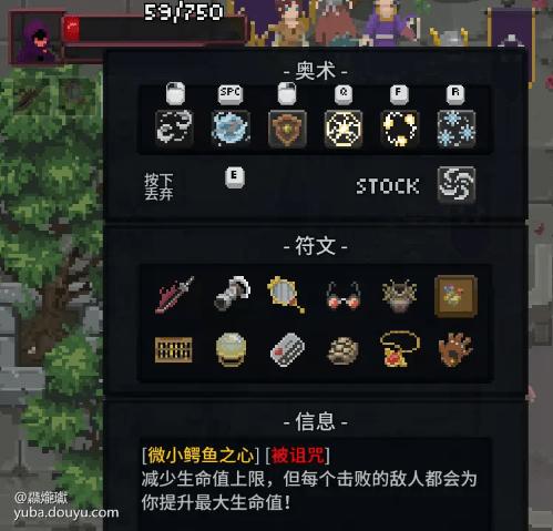 ˵ʦͨؼ ˵ʦwizard of legendͨع