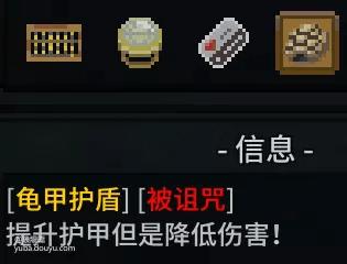 ˵ʦͨؼ ˵ʦwizard of legendͨع