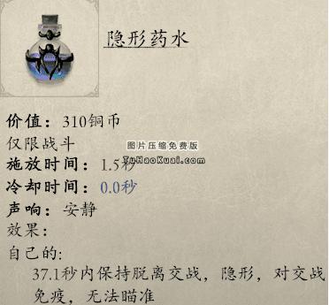 永恒之柱2嗑药黑科技流派玩法心得 永恒之柱2嗑药黑科技流派如何玩