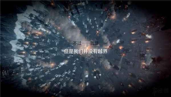 冰汽时代新家二周目695人存活通关心得 新家二周目如何玩